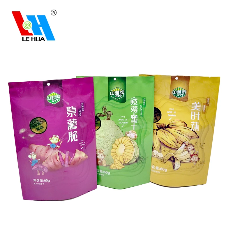Customized Aluminum Foil Back Center Seal Packing Food Bag For potato chips Packaging