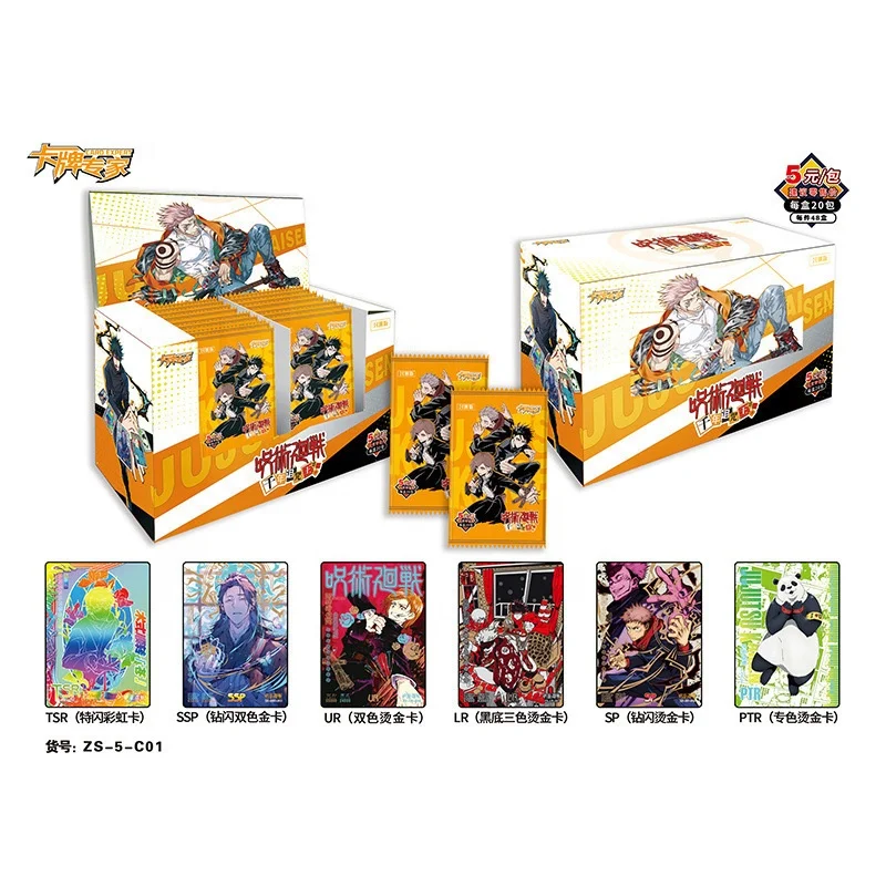 The Card Of God Death Card Blue SP SSR UR Ishida Ryusen Motoyanagi Yamamoto Aizen Kids Toys Girl Boy Collection Christmas Gift