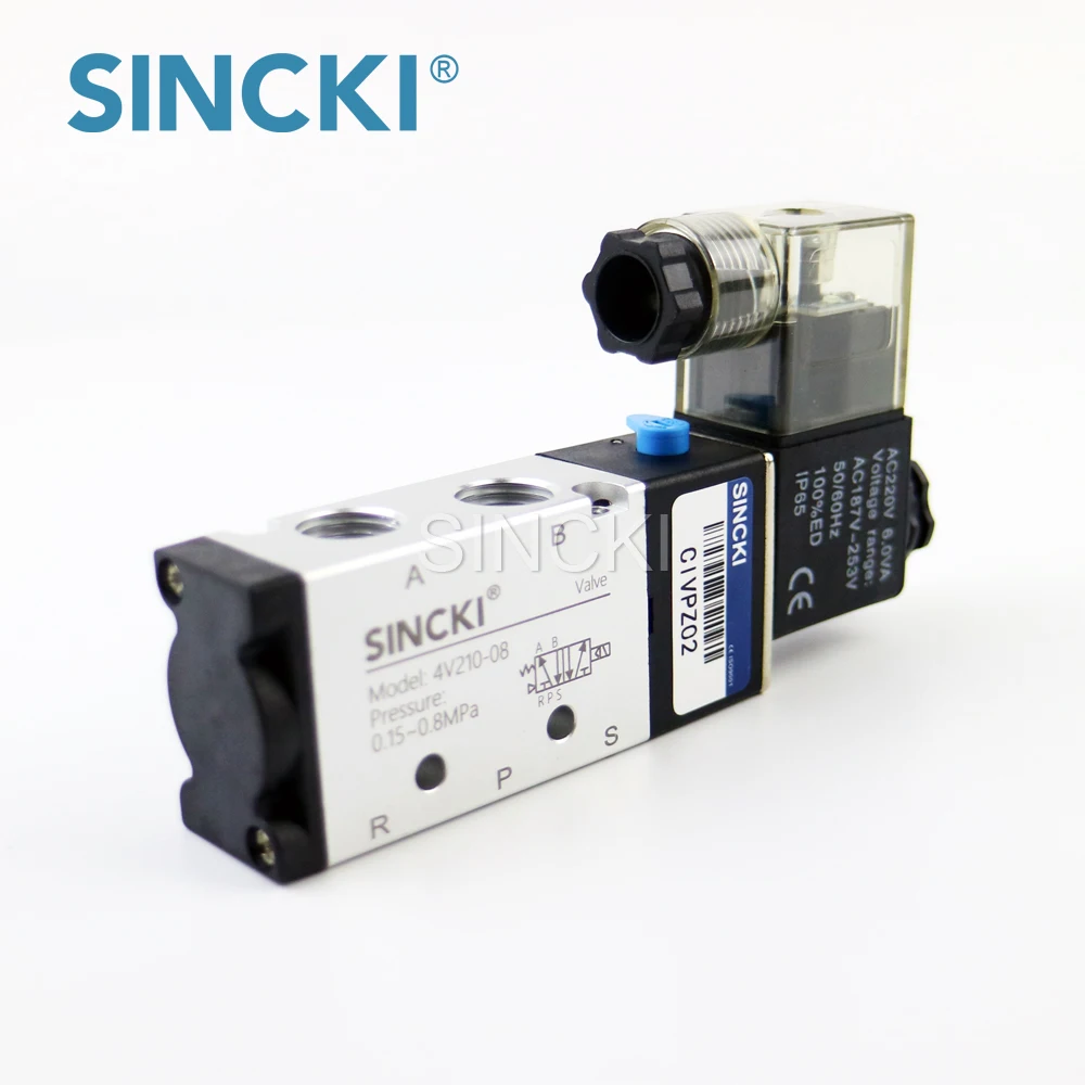 4V series 12V DC 5 port 2 way double coil Solenoid Valve