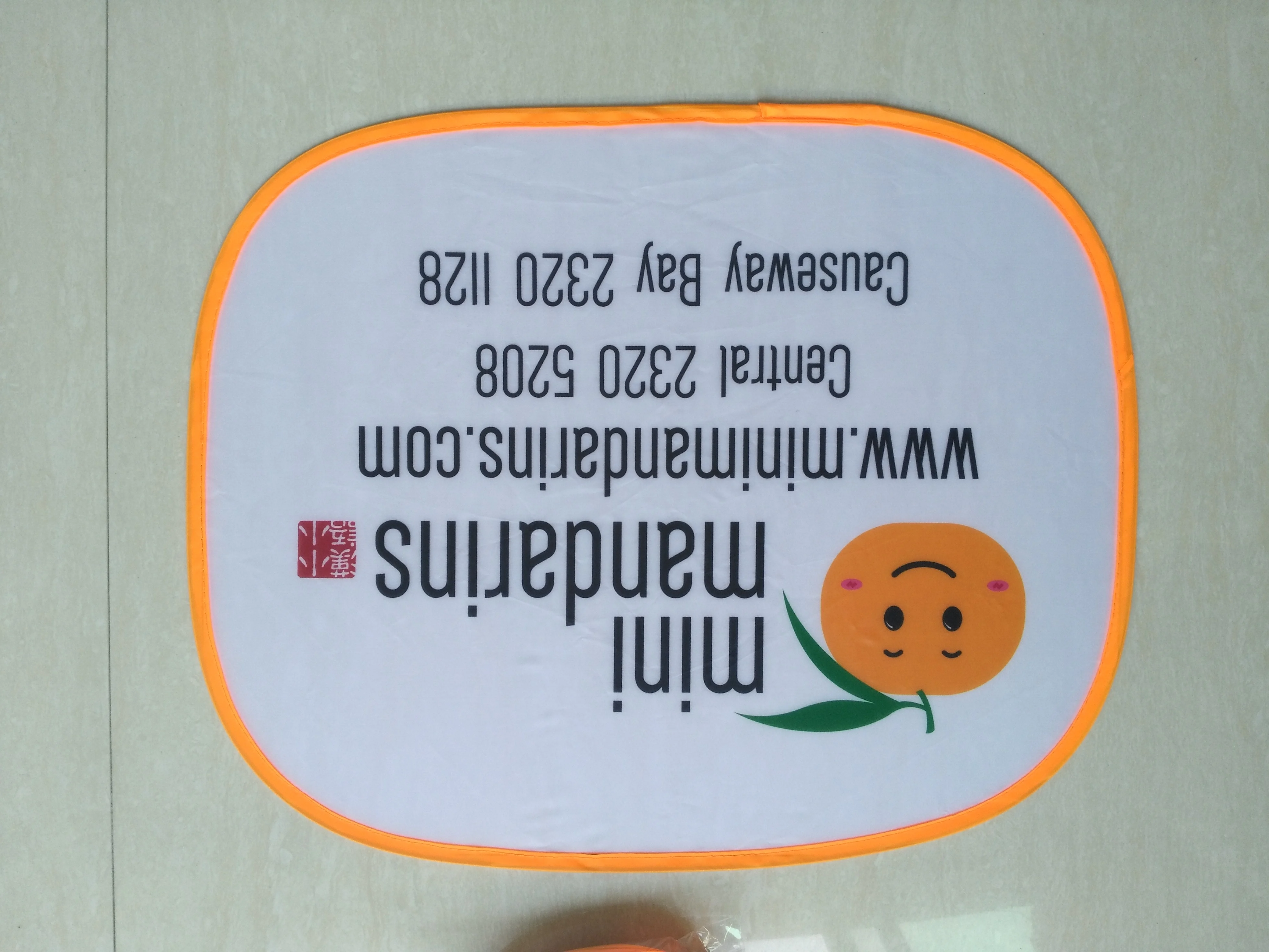 
Customized car automobile side window sun sunshade for UV protection 