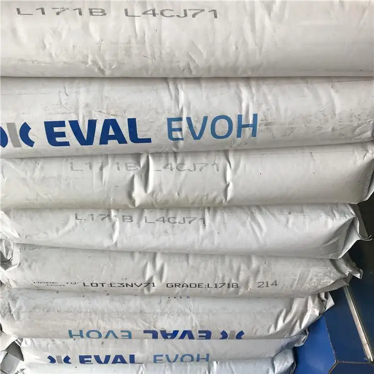 EVOH FP104B/C109A/LT171B/E105B/F171B/F101A EVAL KURARAY RESIN