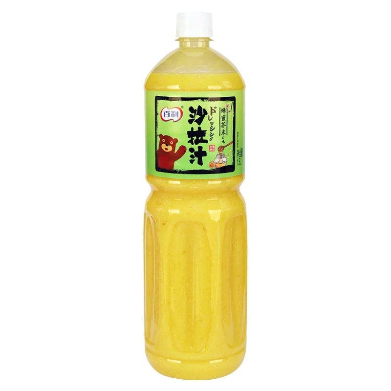 Honey Mustard Dressing Oriental Japanese Flavor Mustard Sauce EU Standard Salad Dressing
