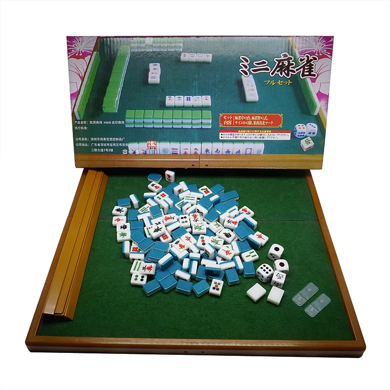 Source manufacturers supply portable mini mahjong set color box packaging carving Japanese sparrow with folding table