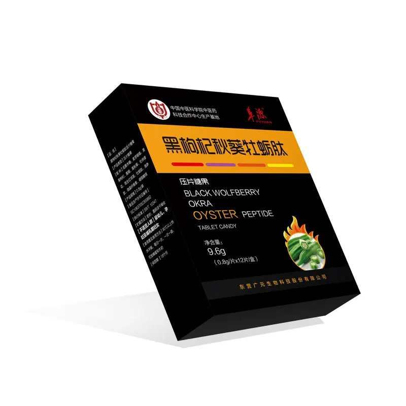 
OYSTER PEPTIDE SEX COFFEE 