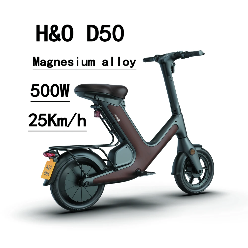Ready Stock Fast Delivery Fashionable 500W Manufacturer Lithium Battery 14 inch 48V Moped CE Special electric bicycle