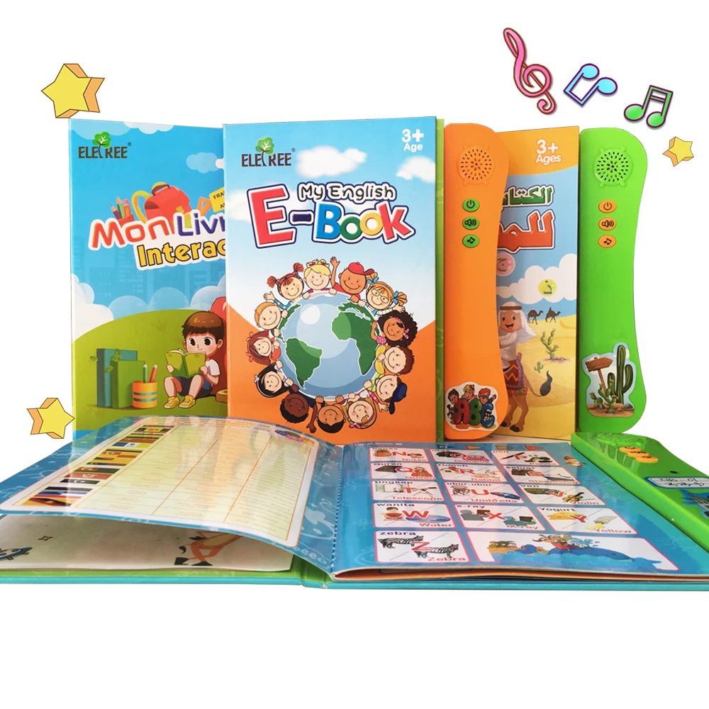 Christmas OEM gift toy educational children's electronic book for children in book printing