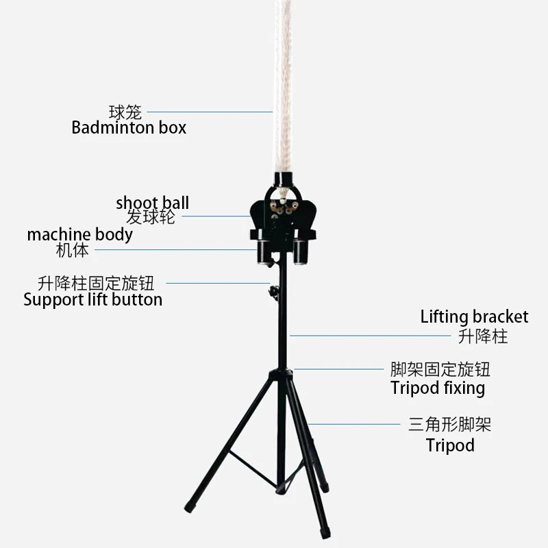Professional Badminton Serving Machine for Effective Training Automatic Badminton Shoot Machine