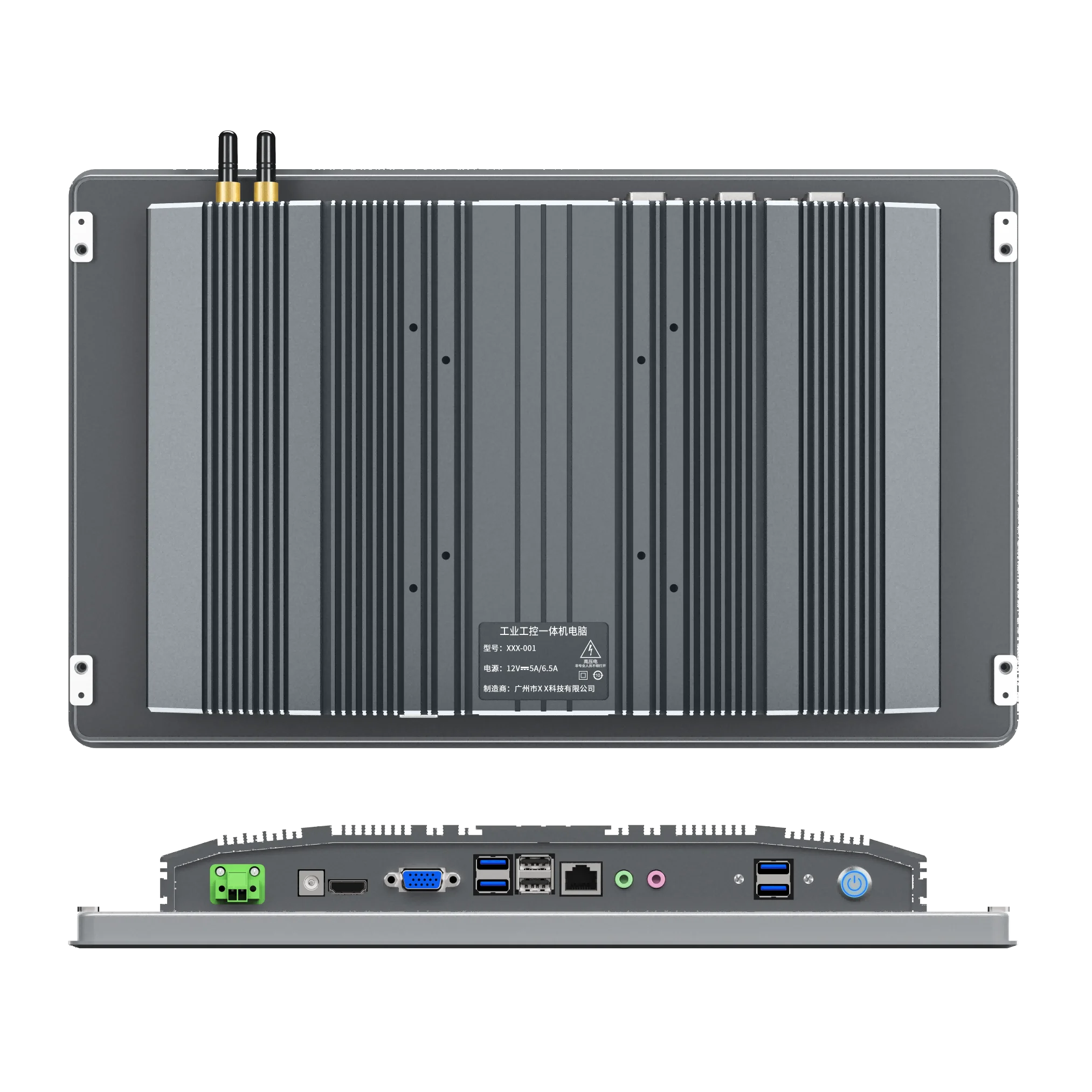 15.6Inch Ip65 Touch screen Computer Multi-system LCD Touchscreen Rugged All-in-one Fanless Embedded industrial Panel pc