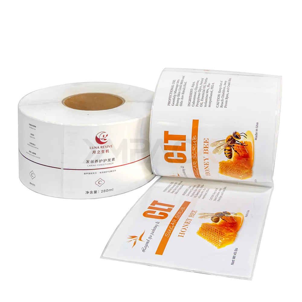 YIMU Shiny Pantone Gold Printing Stickers Custom Eyeshadow Palette Lip Gloss Private Logo Metal Packaging Labels