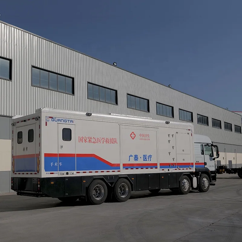 Высококлассная мобильная медицинская установка, клиническая кровать, спасательный автомобиль