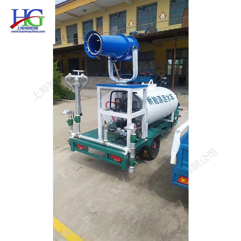 Electric three-wheel sprinkler multi-functional anti-aircraft gun spray cannon municipal garden greening new energy sprinkler