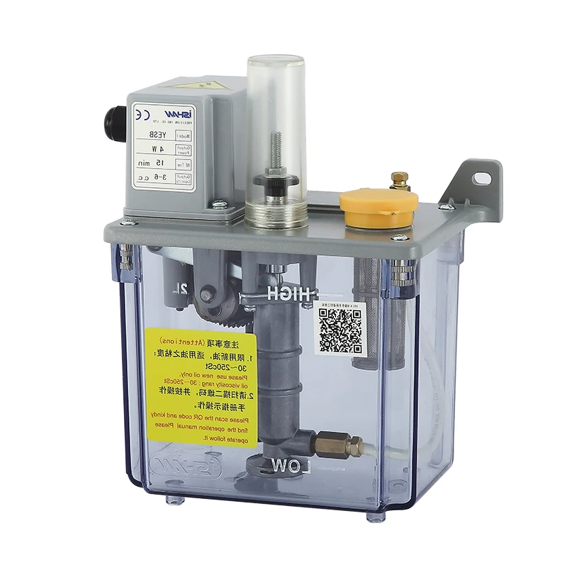 Lubricating Oil Plastic Container Thin Oil Proportional Joint Lubrication System With Protective Cover YESB Type
