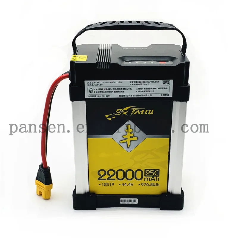 TATTU 22000mAh 25C 44.4V 12S 1P Yuyanfeng rechargeable lithium-ion battery for agricultural plant protection spray drone AS150U