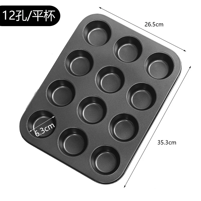 Bakeware Non Stick Muffin Metal Carbon Steel Cake Pan Oven Safe Silicone Baking Mold