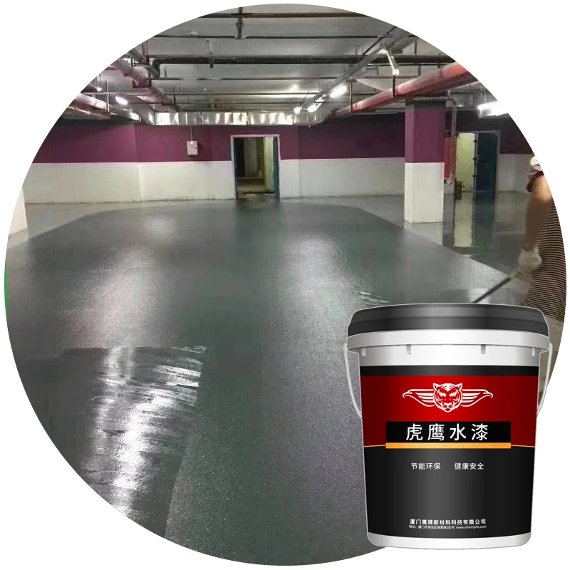 Water-based concrete garage cement polyurethane floor paint for floor