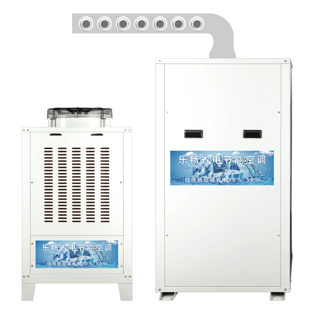 Evaporative Water Cooled Power Saving Air Conditioning Workshop Overall Cooling Industrial Refrigeration And Air Conditioning