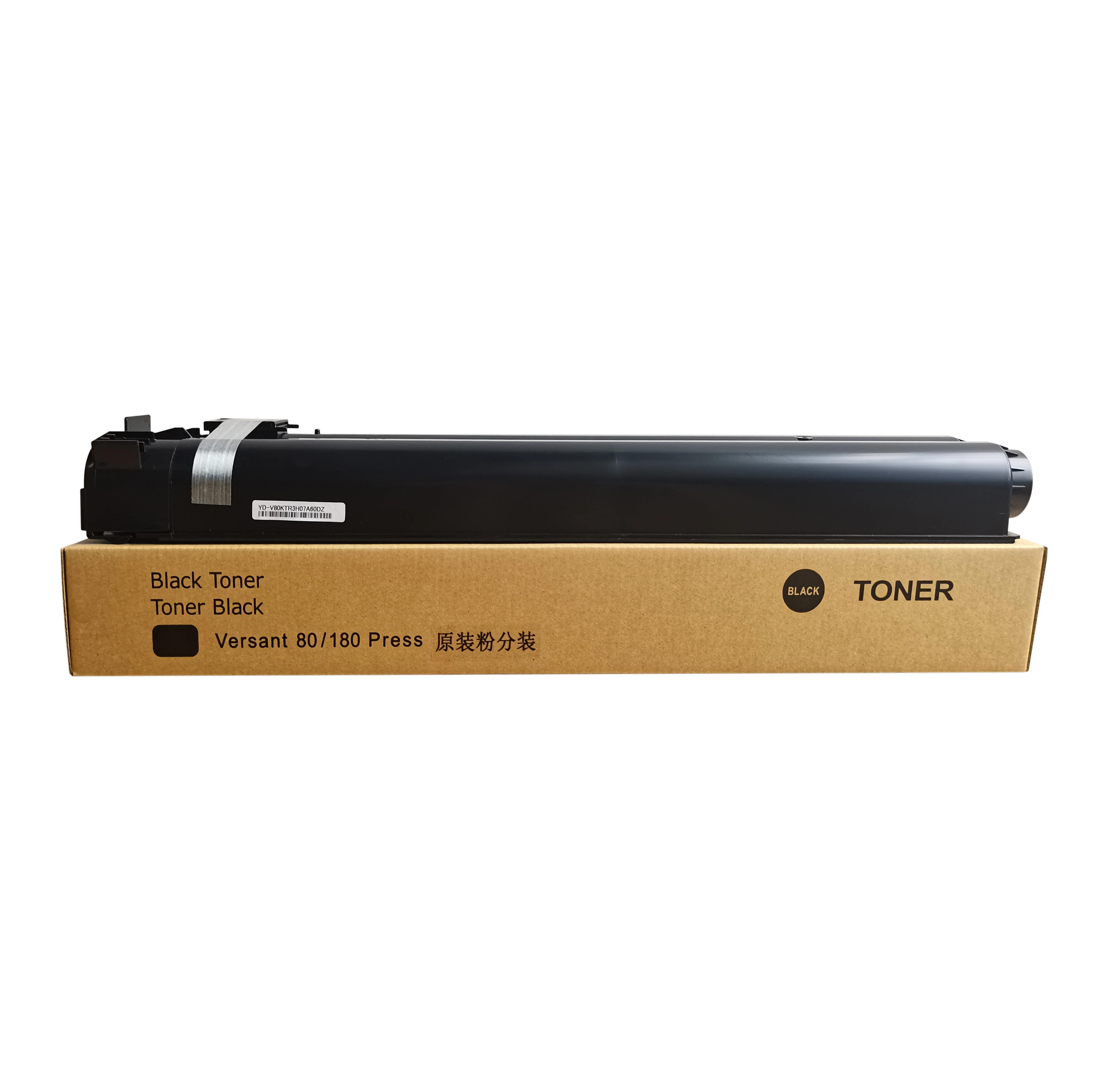 New Color Toner Cartridge Versant 80 180 Press Compatible for V80 V180 Press Toner Cartridge