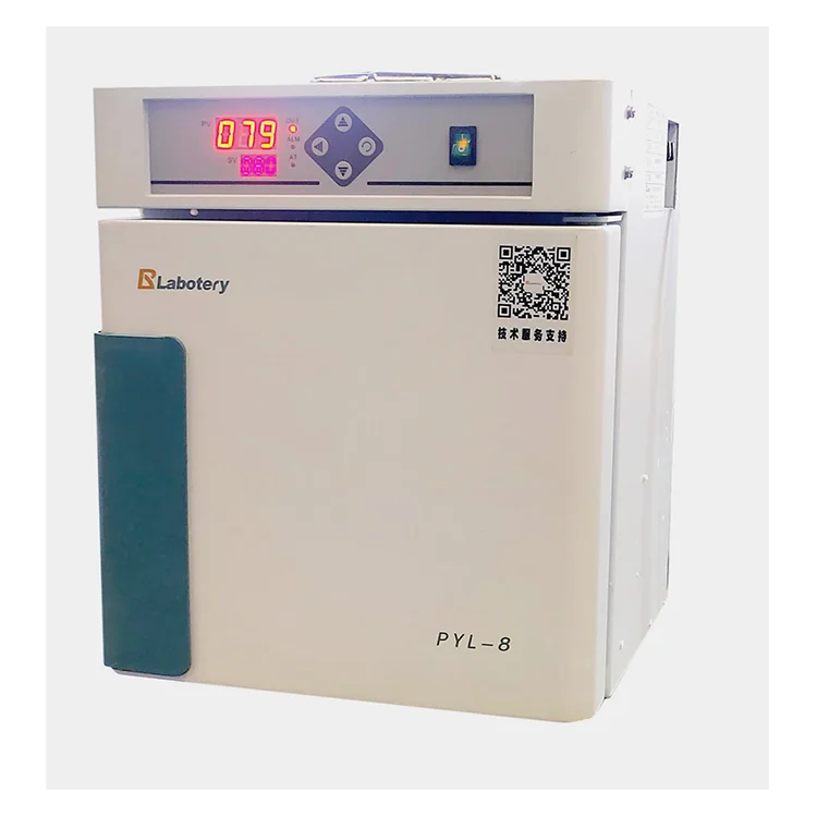 small heat treat drying oven laboratory portable Constant temperature drying box incubator 8L