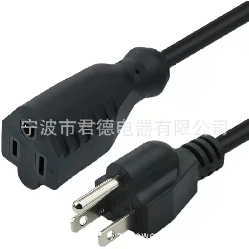 NEMA 5-15P to IEC C13 15A 14AWG  Heavy Duty Computer Power Cord