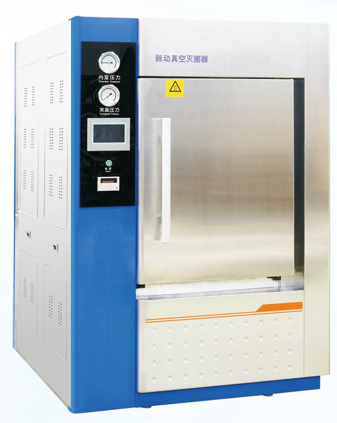 Fast Delivery GRX-9053A 50L Medical Hot Air Sterilizer Autoclave Sterilization Machine Drying Sterilization Box