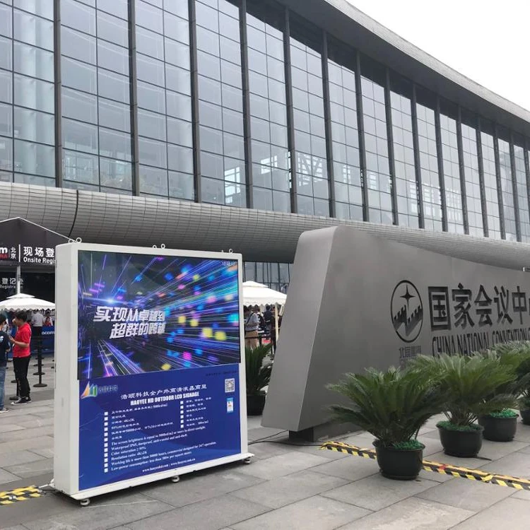 Профессиональный Большой ЖК-экран для наружной видеосъемки, настенные рекламные экраны, большие цифровые рекламные экраны, сращивающаяся панель