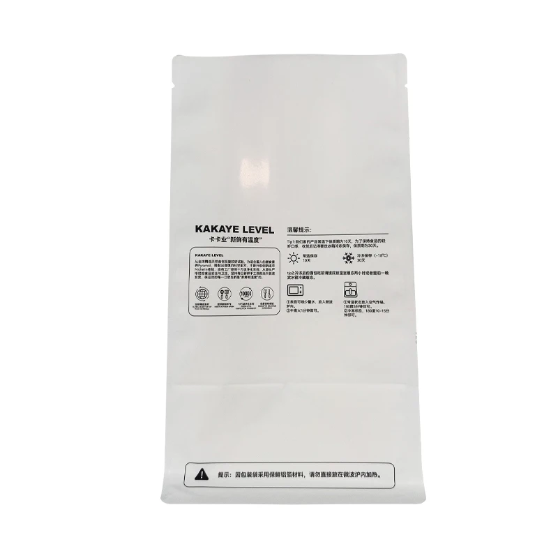 Custom Printed Eco Friendly White Bakery Food Baguette Loaf Cookies Packing Kraft Sandwich Bread Packaging Paper Bag With Window