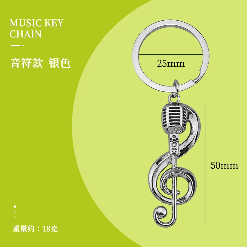 Fashion Music Headset Hiphop Rock Keychain Zinc Alloy Retro Headphone Key Chains Music Key Keychain