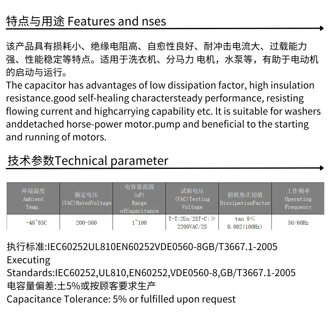 Wholesale High Quality 20uf 450A.AC 50/60Hz CBB60 Terminal type capacitor film 3.5 uf single phase  bank
