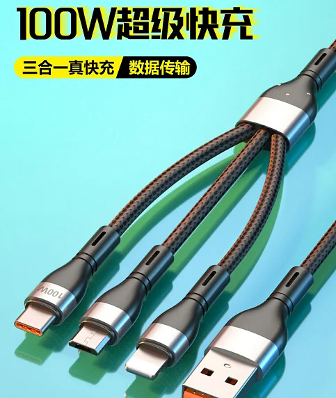 OEM Factory Nylon Multi Phone Charger Cable Universal 3 in 1 Charger Standard Nylon Usb Cable for Iphone Cable Mobile Phone