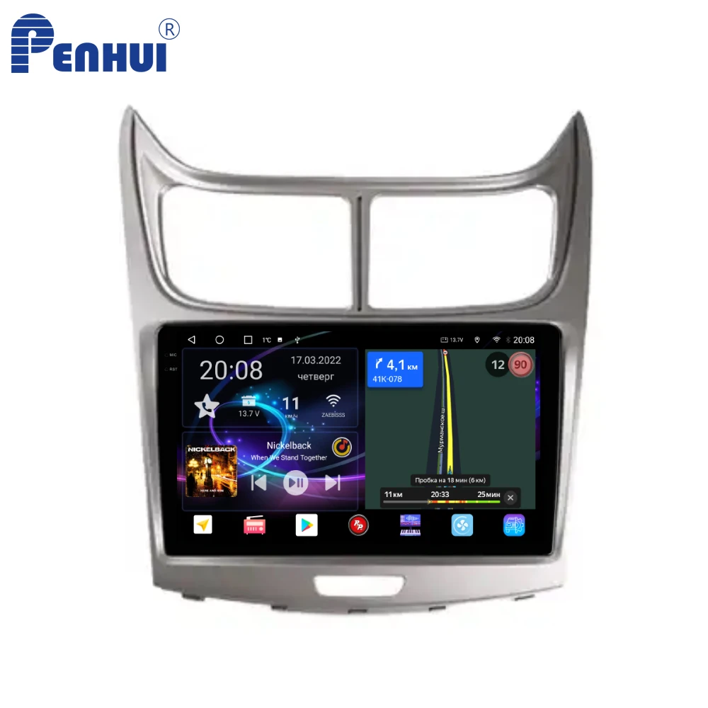 Penhui Android Car DVD  Player for Chevrolet Sail 2009 - 2013 Radio GPS Navigation Audio Video CarPlay DSP  Multimedia 2