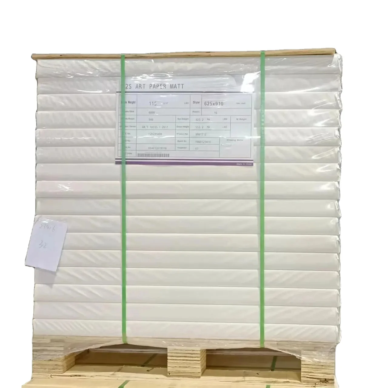 Высококачественная глянцевая бумага hi kote c2s 80 - 300 GSM в катушках/листах/ream pack