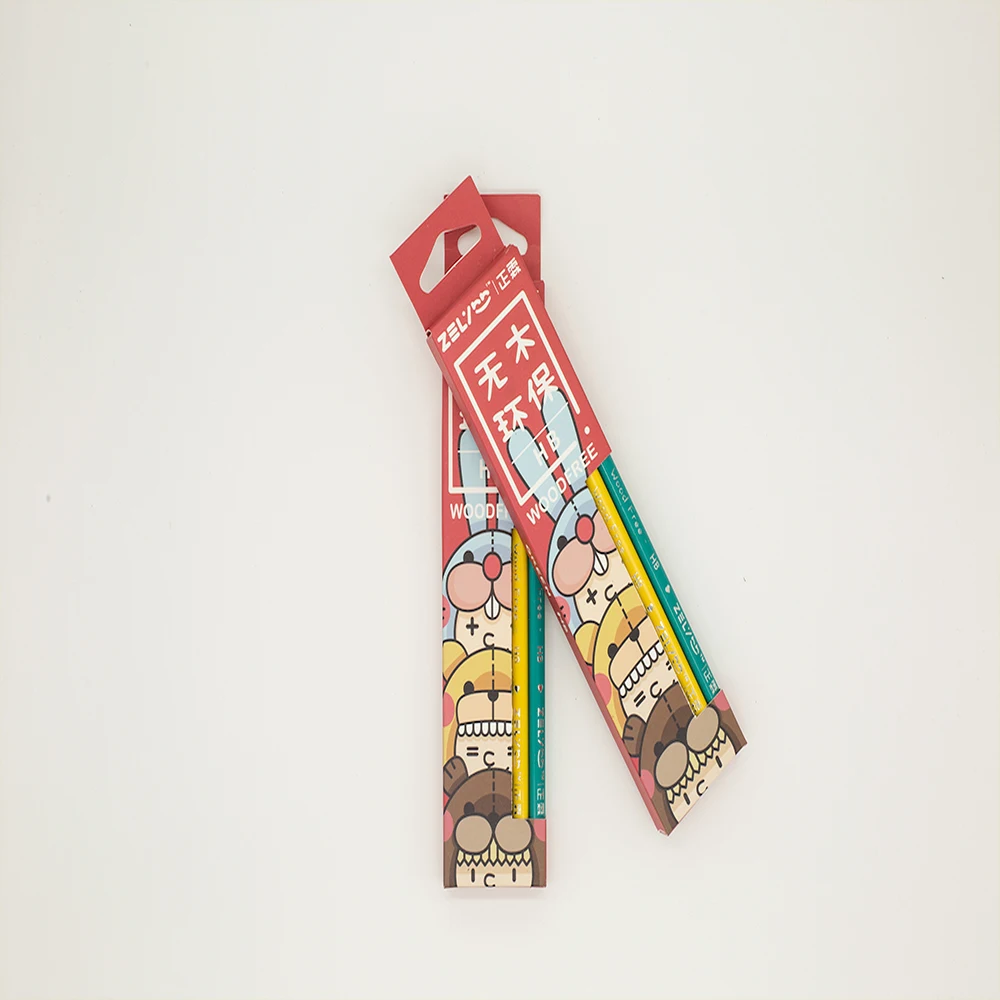 Изготовленным на заказ логосом HB желтые юбки-карандаш для офиса и школы