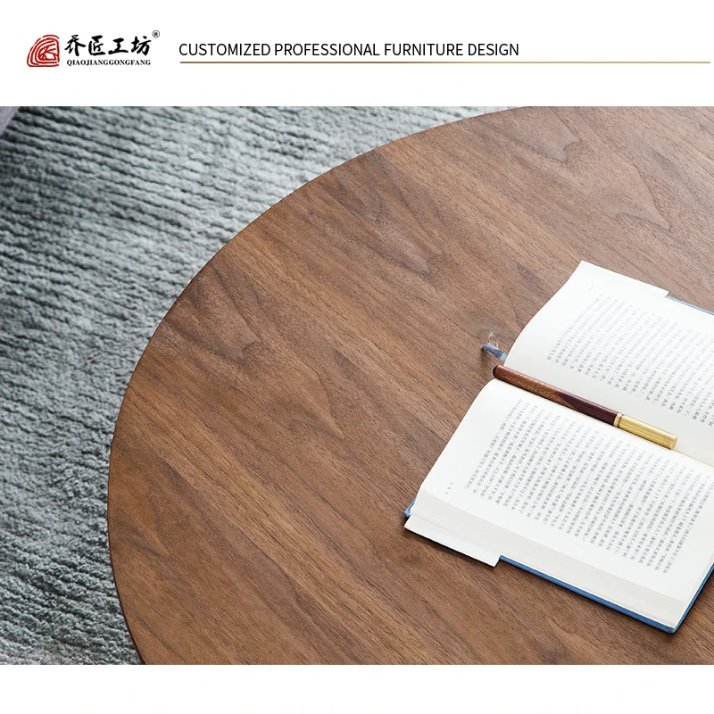 Домашняя мебель общего использования и набор из круглого журнального столика из дерева и металла