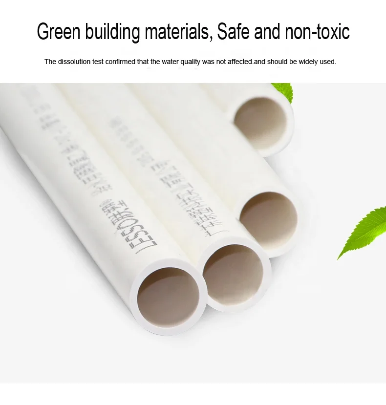 LESSO high temperature resistance durable plastic 100mm blue pvc water supply pipe and fittings