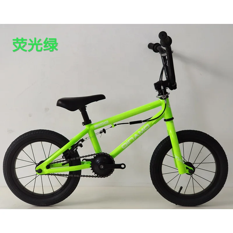 High Quality BMX Freestyle Sport Bicycle For Adult