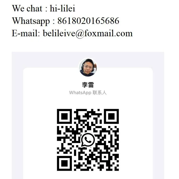 Hanshin HMA-1400 PMP-700P-041 Rev 1