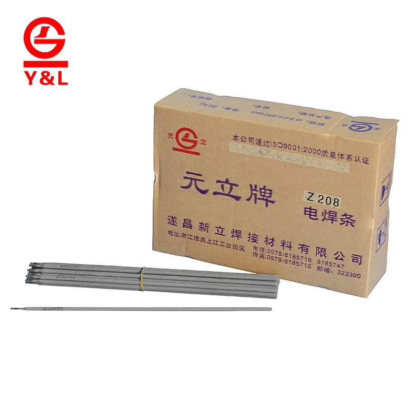 Stainless Steel Hardfacing Welding Electrode /Welding Rod