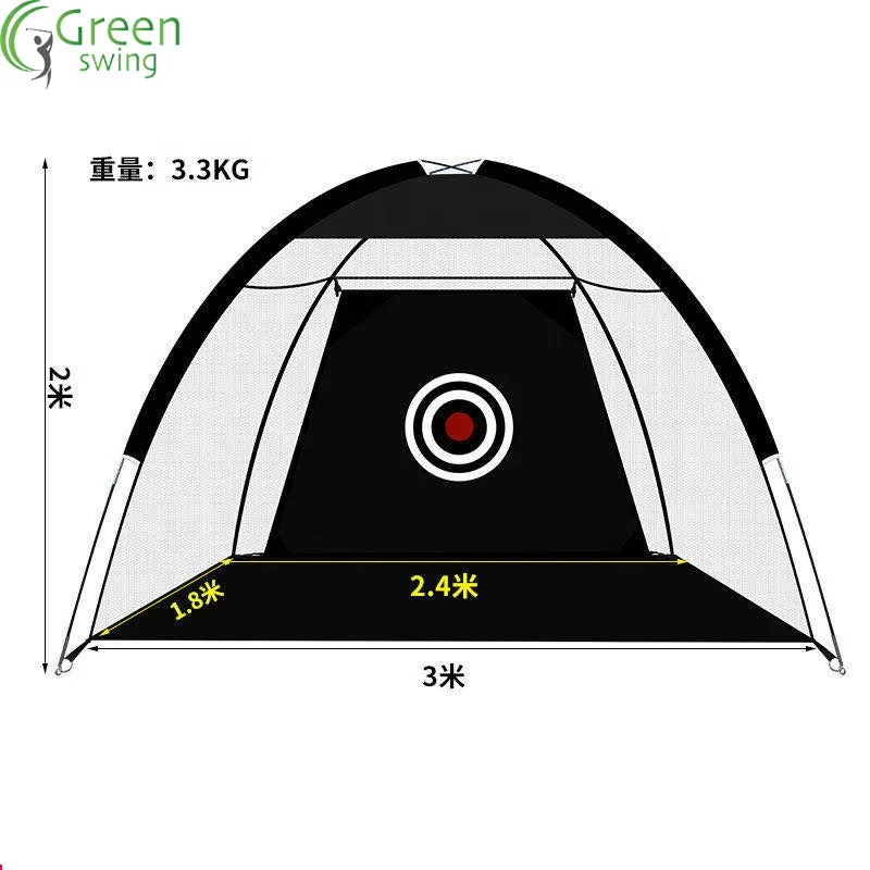 
2021 New Arriver Driving Golf Hitting Practice Net Training Net For Backyard 