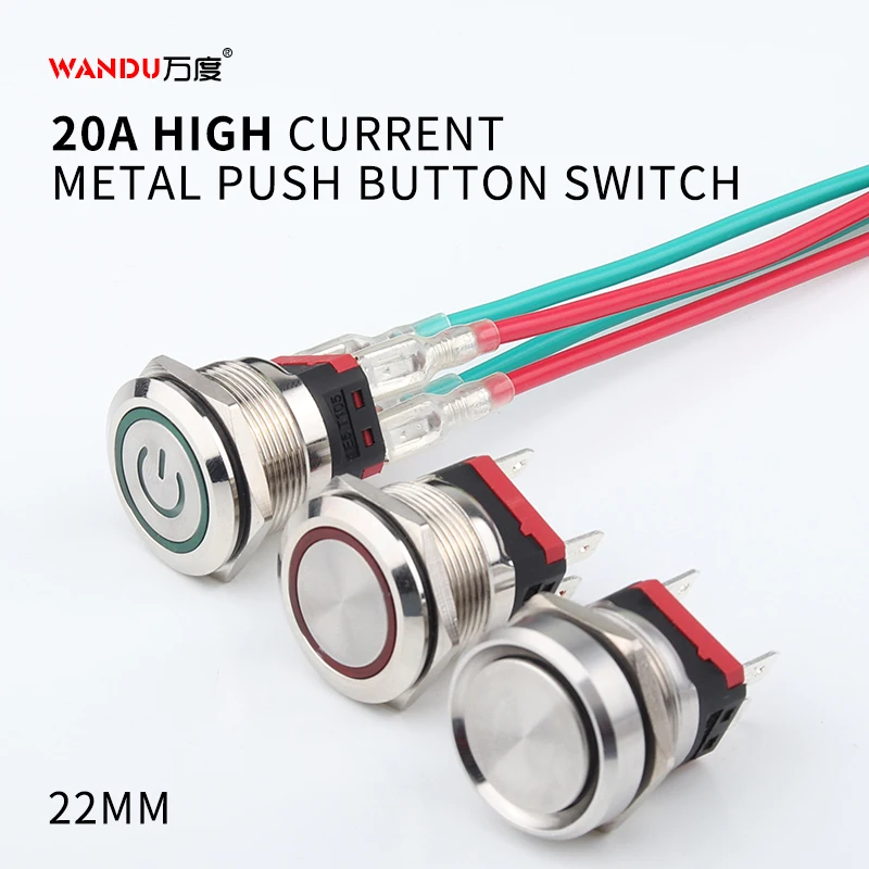 22mm metal push button switch current 20A with light and no light stainless steel self-locking instantaneous wire terminal