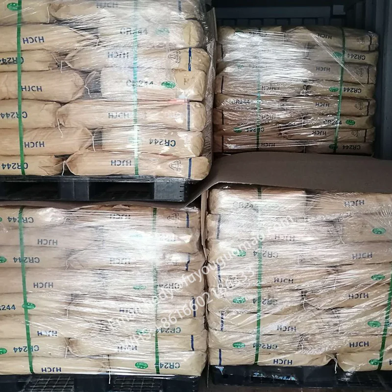 Chloroprene Rubber/ Neoprene CR244 series/CR2444/raw material for the production of adhesives