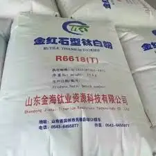 Factory Delivery R-6618  Titanium Oxide