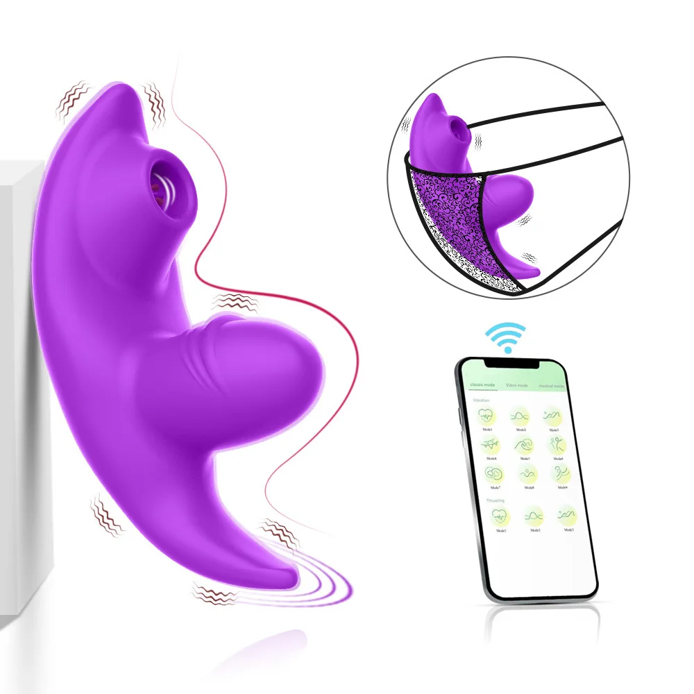 Female Invisible Wearable 9 Frequency Vibrating Toys APP Control Magnetic Charging Tongue Licking Brush Vibration Sex Toys