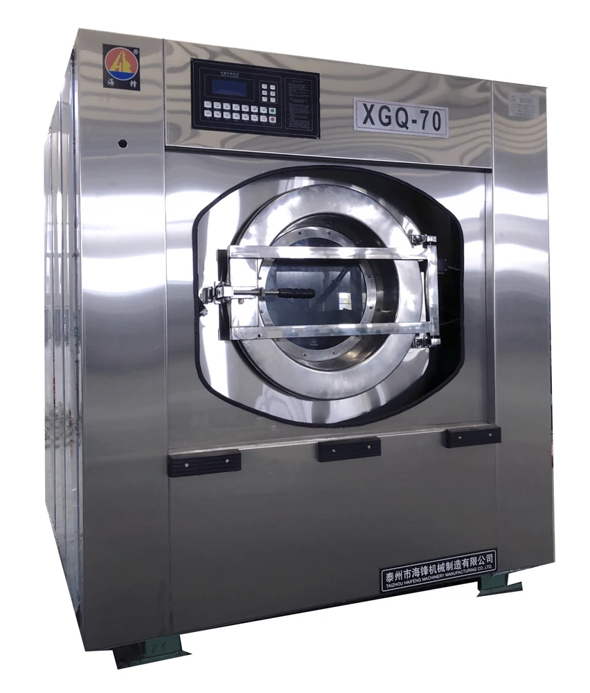 Fully-automatic front loading commercial laundry washer for hospital laundry