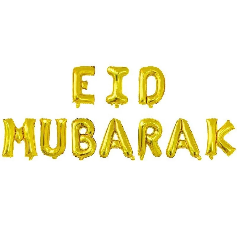 16 inch Muslim Eid al-fitr Letter Balloon Banner Kit Eid Mubarak Foil Balloons For Islamic Eid Decoration Set