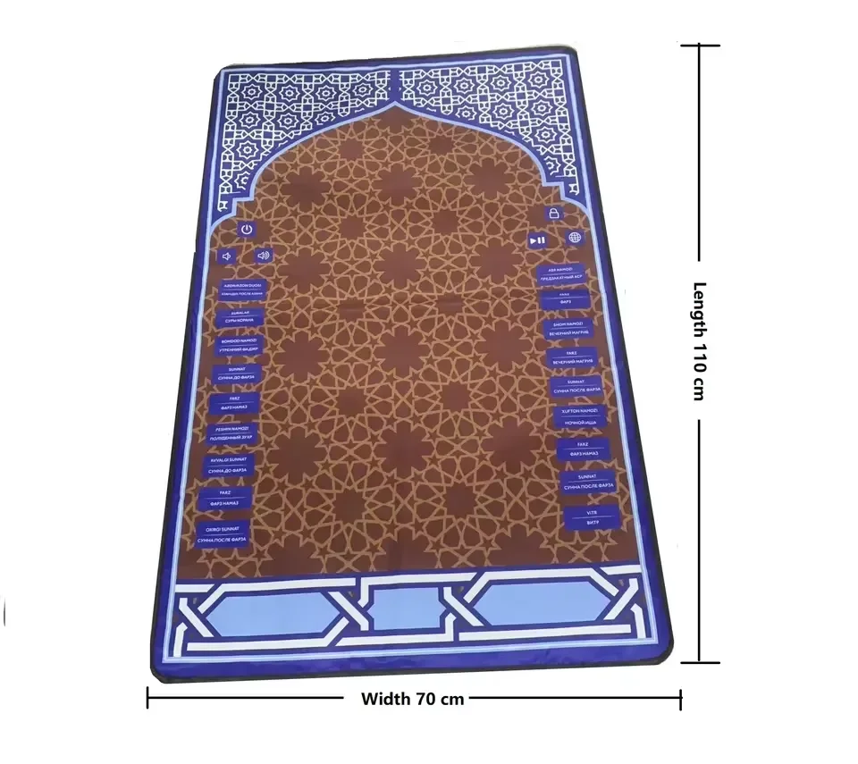 Electronic Adult Prayer Mat With Arabic 5 Language Sajadah With Uzbek Russian Children Learning Solat Mat Custom Kids Prayer Rug