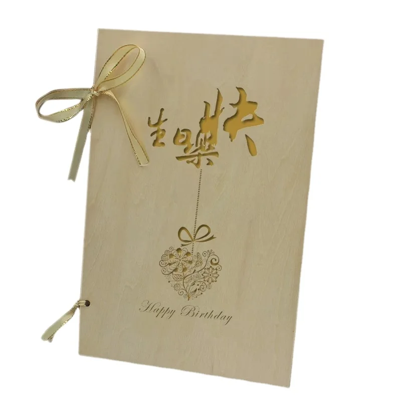 Children play with snowman Greeting 3D Christmas Card