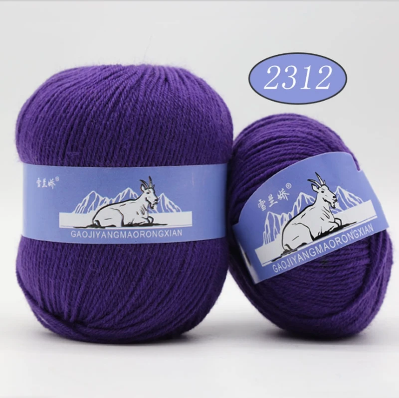 
BANNER tshirt yarn crochet hand knitting yarn 100g 