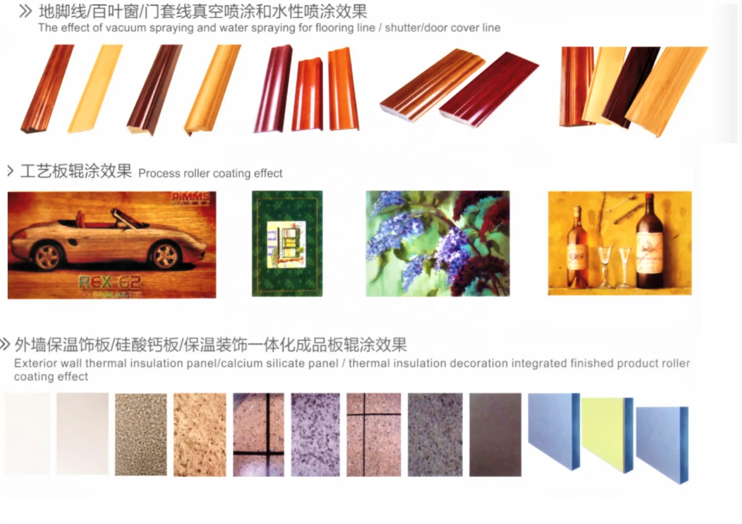Wood Floor Timber UV Lacquer Coating Machine uv high glossy coating production line for melamine mdf board