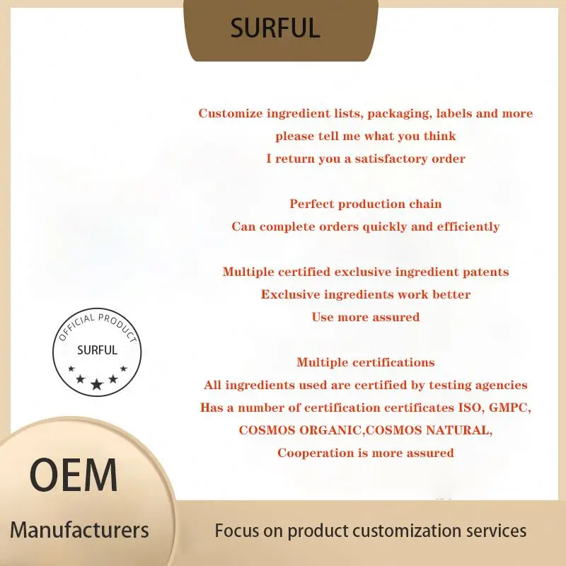 Private label fat gain turmeric custom gel anti cellulite waist slimming smooth & lotion vegan face cream