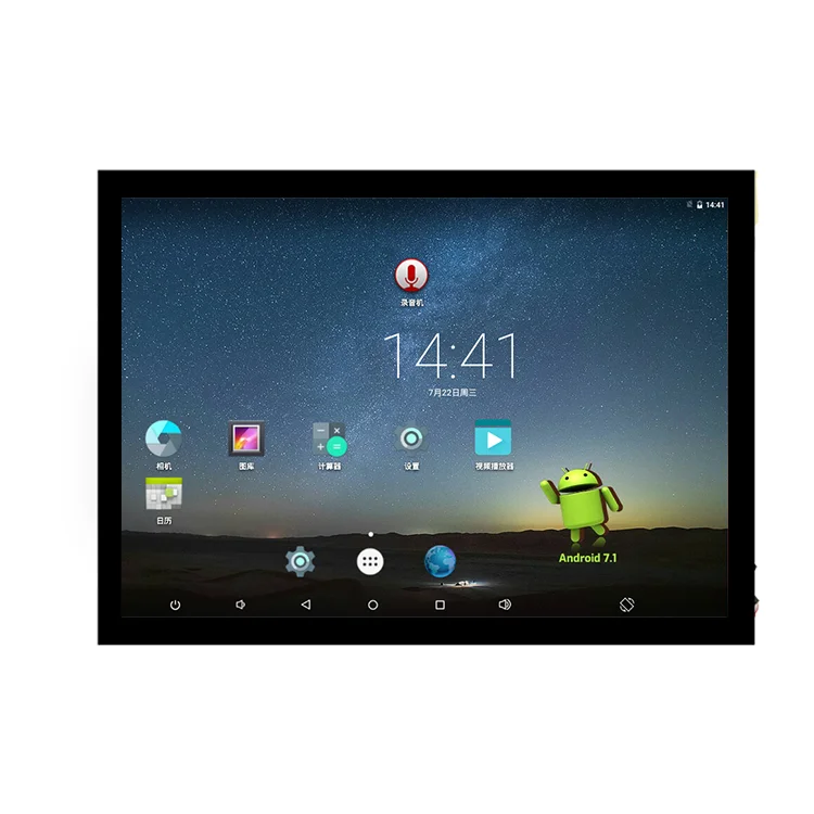 Proculus 15 inch Industrial 1024 *768  android board with touch screen support WIFI touch screen tft LCD Module
